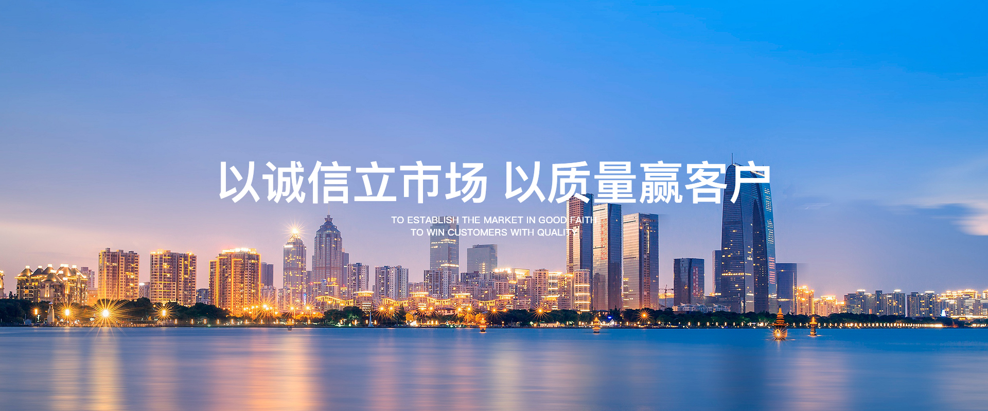 混凝土砌塊、加氣混凝土砌塊、加氣塊廠(chǎng)家、蒸壓加氣塊、加氣塊