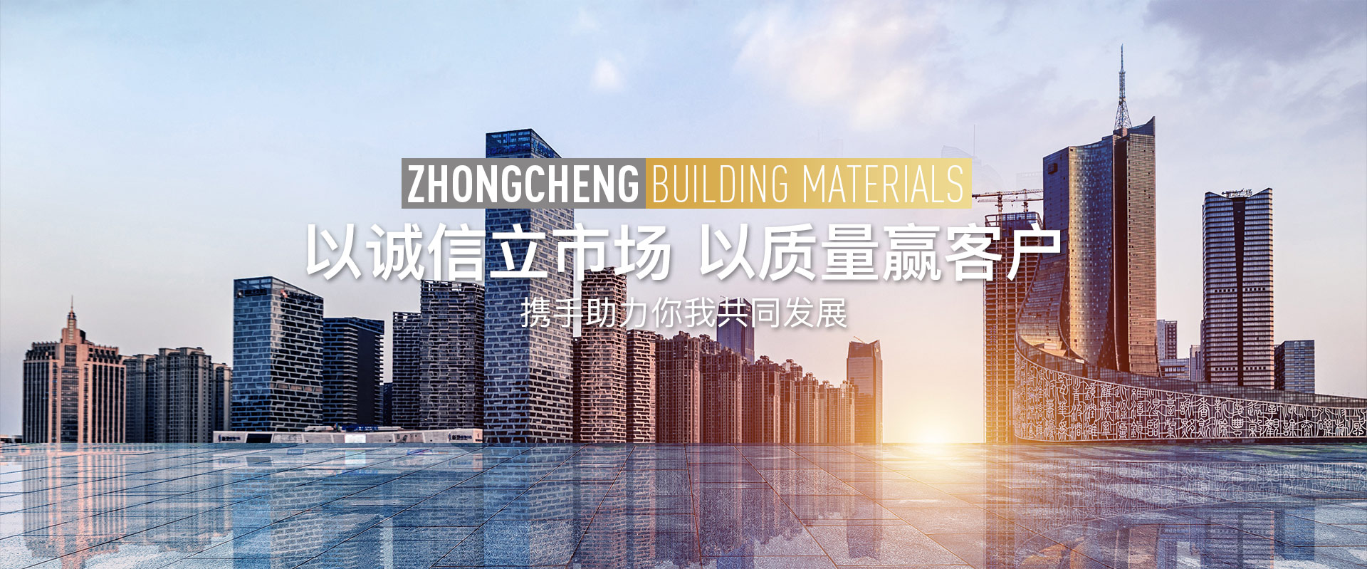 混凝土砌塊、加氣塊廠(chǎng)家、加氣混凝土砌塊、加氣塊、蒸壓加氣塊